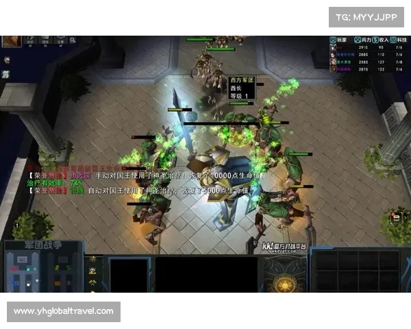 魔兽三：巅峰对战地图全解析