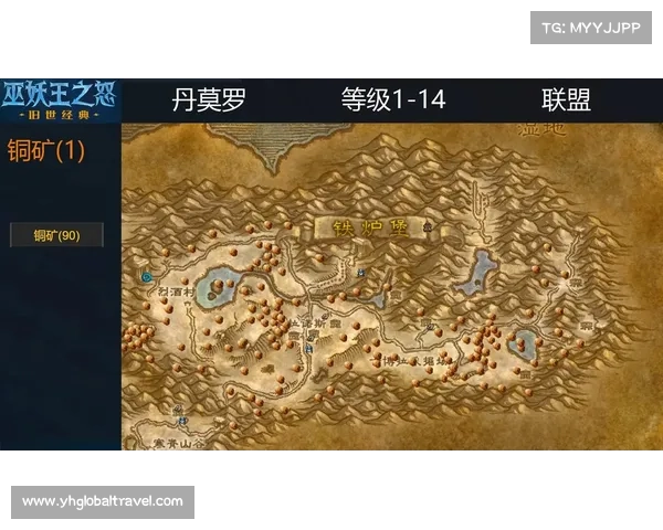 魔兽世界怀旧服攻击停止之道